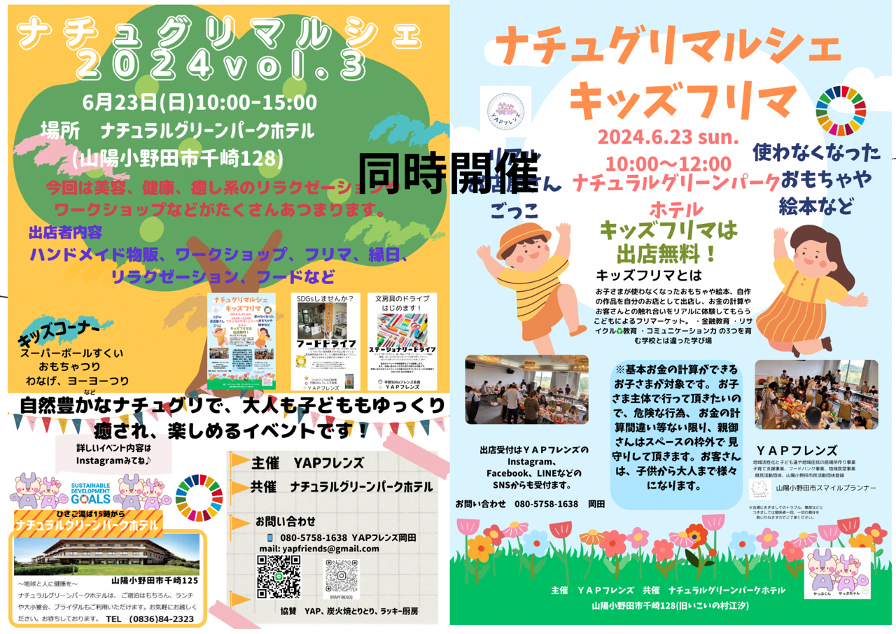 image0 (79).png